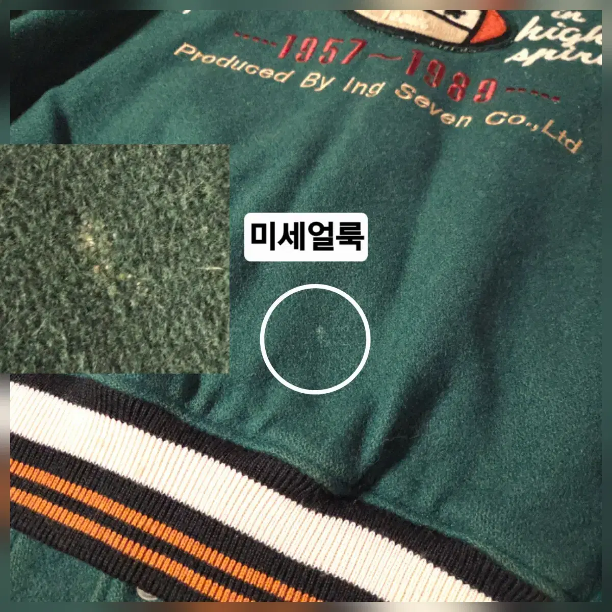 thumbnail-7